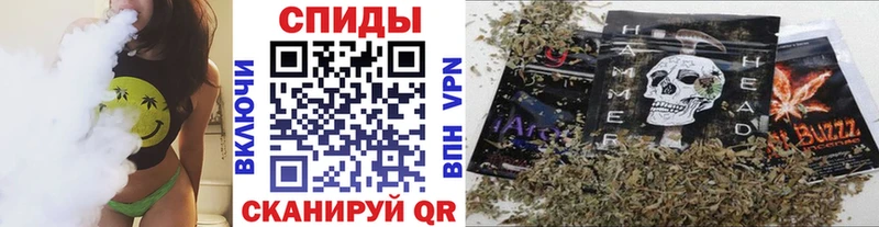 Купить где  Джанкой  БУТИРАТ бутандиол 
