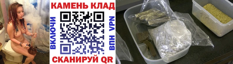 Купить  Джанкой  ГАШИШ AMNESIA HAZE 