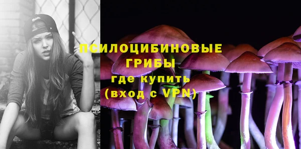 каннабис Елабуга