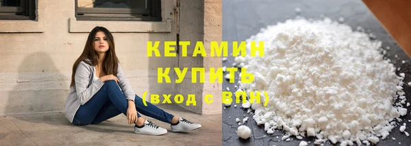 каннабис Елабуга