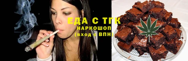 МДПВ Елизово