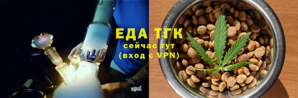 круглые Ельня