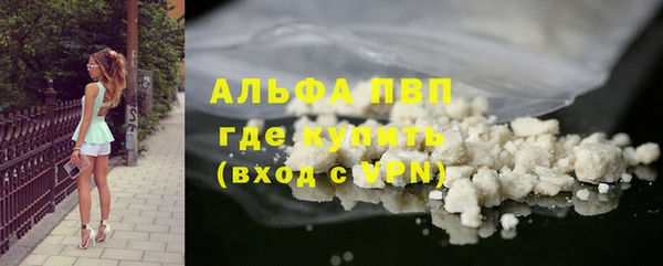 каннабис Елабуга