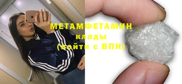 круглые Ельня