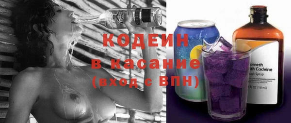круглые Ельня