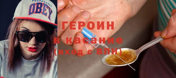 круглые Ельня