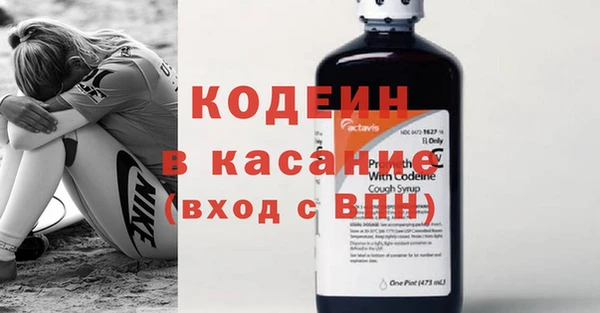 круглые Ельня
