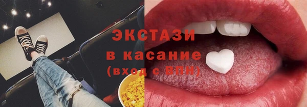каннабис Елабуга