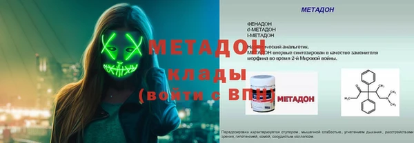 круглые Ельня