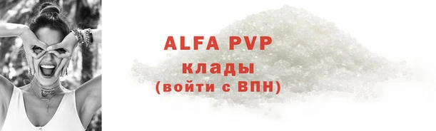 МДПВ Елизово