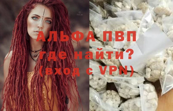 круглые Ельня