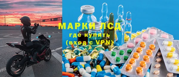 МДПВ Елизово