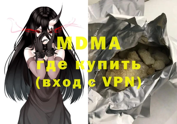 круглые Ельня