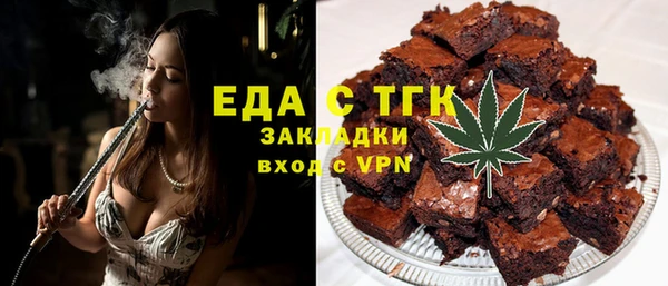 МДПВ Елизово