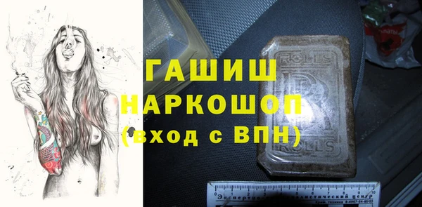 каннабис Елабуга