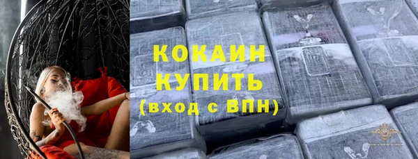 круглые Ельня