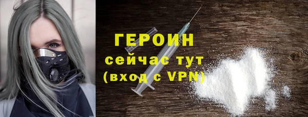 круглые Ельня