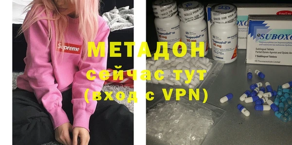 круглые Ельня