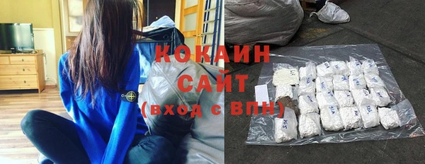 каннабис Елабуга