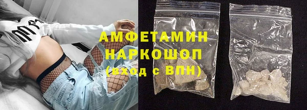 круглые Ельня