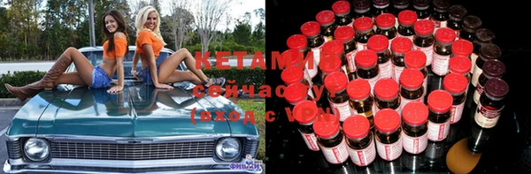 МДПВ Елизово
