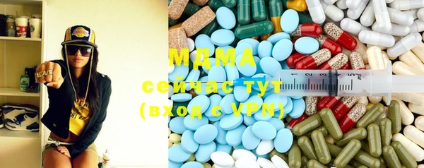 каннабис Елабуга