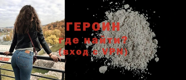 каннабис Елабуга