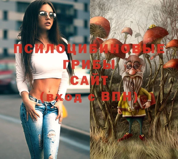 каннабис Елабуга
