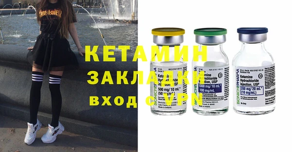 круглые Ельня