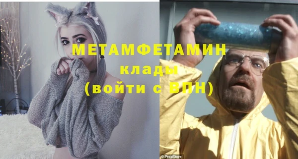 МДПВ Елизово
