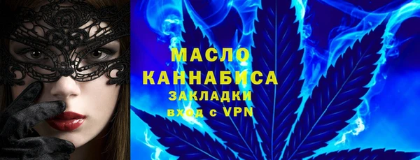 круглые Ельня