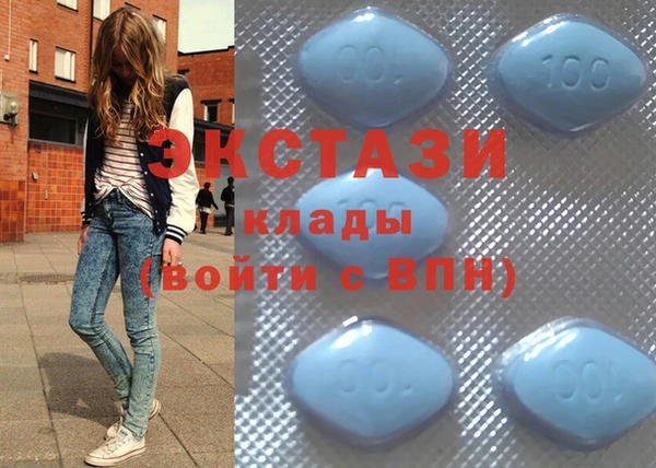 каннабис Елабуга