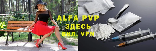 круглые Ельня